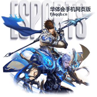 华体会手机网页版丰富功能展示